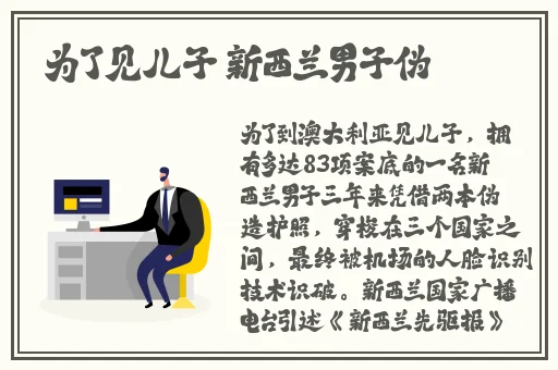 羞羞漫画官网登录页面