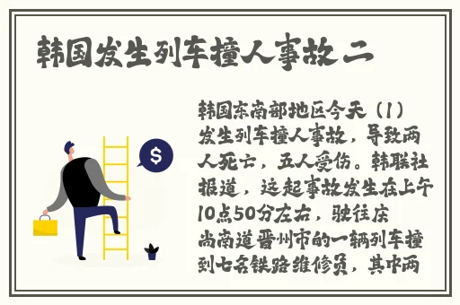 砖码砖区2023