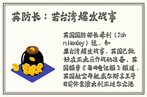久久无码专区国产精品