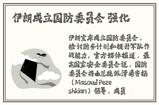 长原结衣