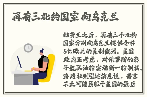 迪达拉奖励黑土照片