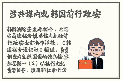 x7x7x7x7任意槽2023进口视频