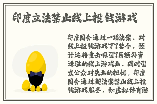 打朴克痛痛