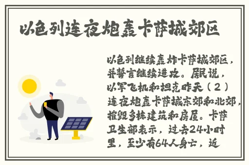 忘忧草官网在线播放