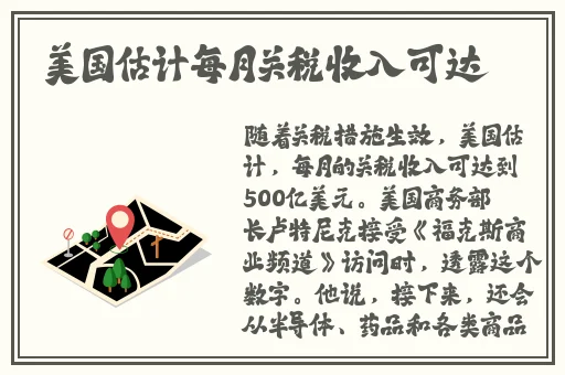 老卫曰晕了淑容7一12