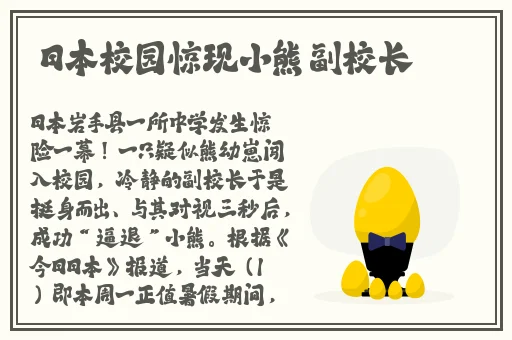 天堂中文最新版在线网
