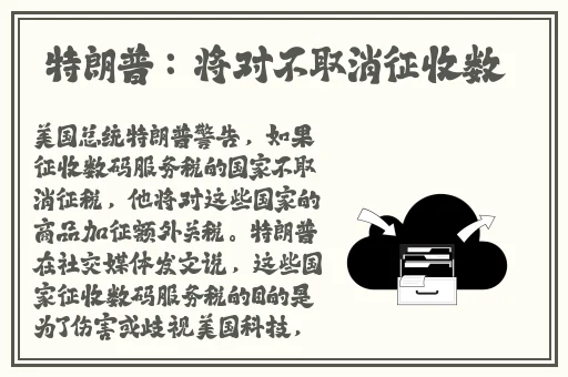 公开caoporn免费