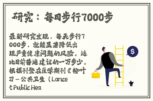 橘梨纱第一部qvod