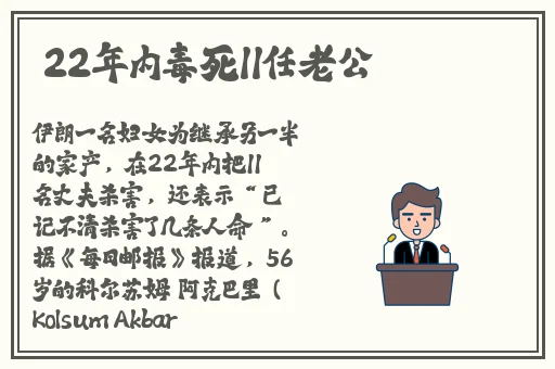 斗罗大陆黄化网站