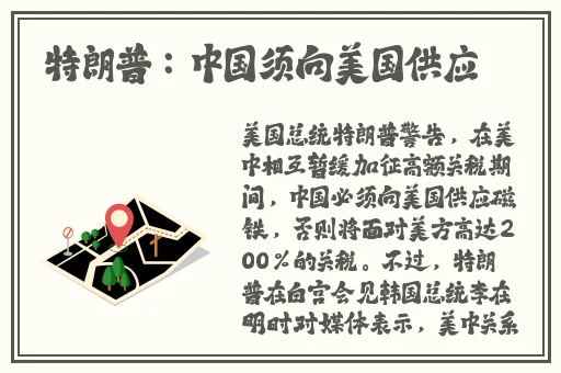 中文字幕一区日韩精品